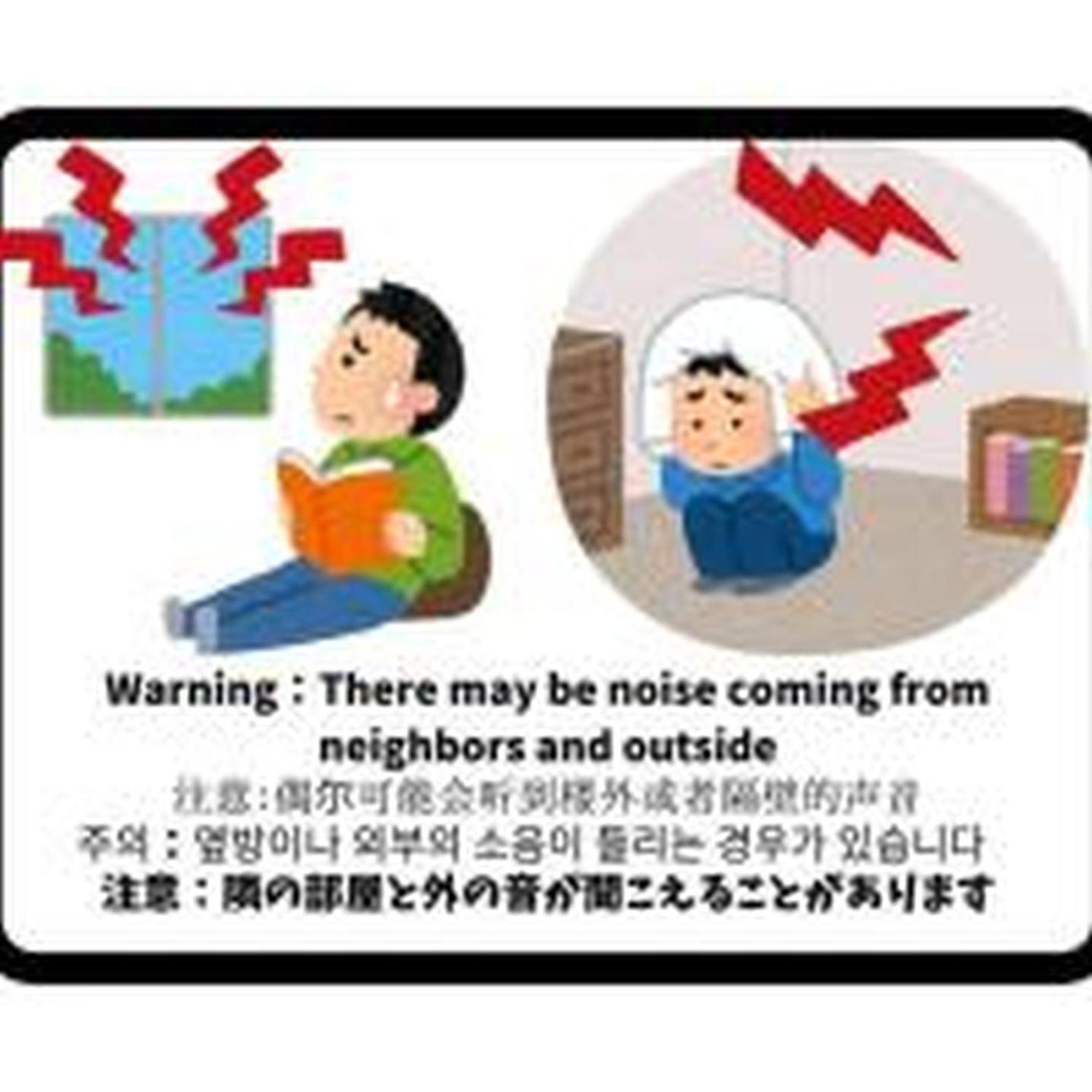 サンコーポユウ日本橋7c 公寓